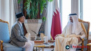 Nepal’s Envoy Seeks Qatari Emir’s Support for Bipin Joshi’s Release